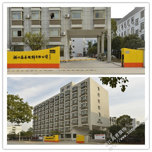 中國(guó)帽子行業(yè)最優(yōu)秀的太陽帽廠家，浙江高普服飾
