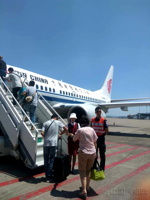 機(jī)場(chǎng)員工遮陽帽